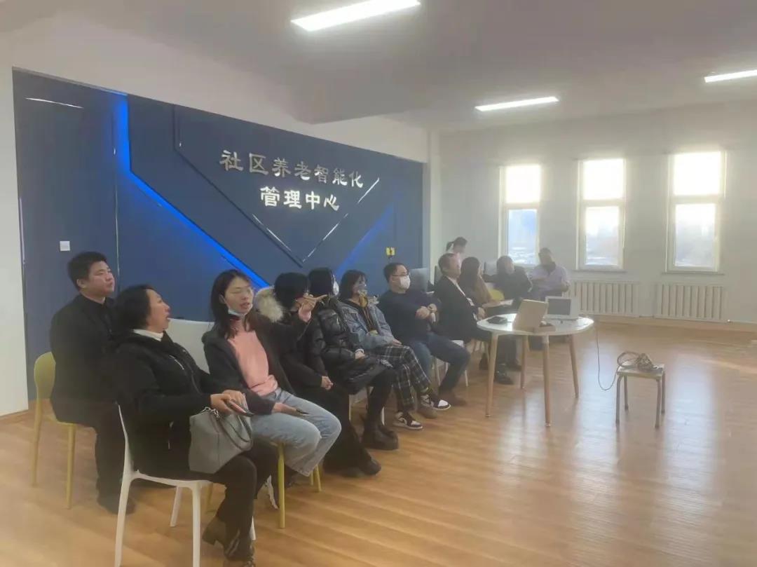 社会福祉学院开展社区养老智能云平台建设培训会