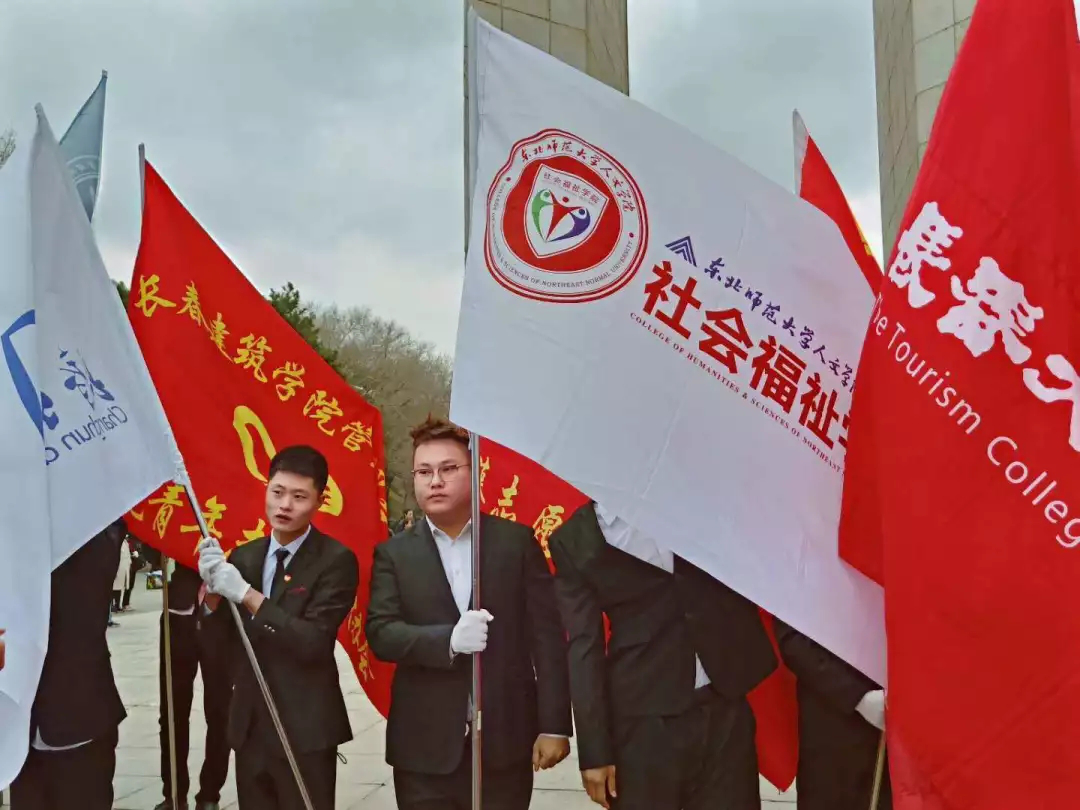 倡导文明祭祀，守护绿水青山