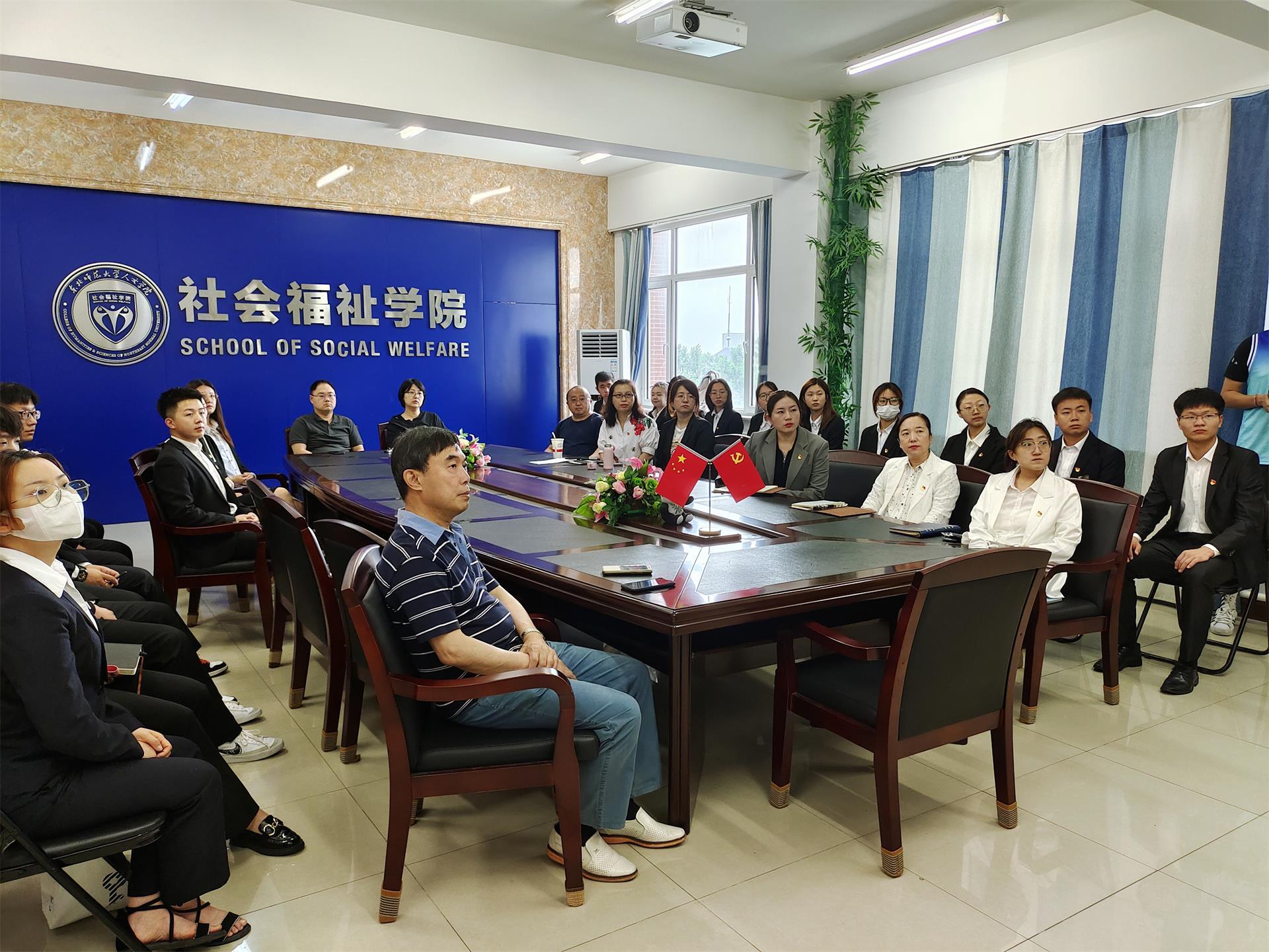 社会福祉学院师生同看庆祝中国共产党成立100周年大会