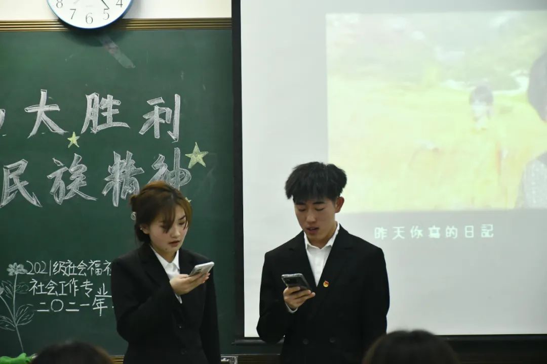 社会福祉学院团委举办“铭记伟大胜利，弘扬民族精神”主题团日活动